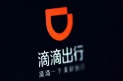 7分钟科普!蚌埠工厂招聘普工_哔哩哔哩-2